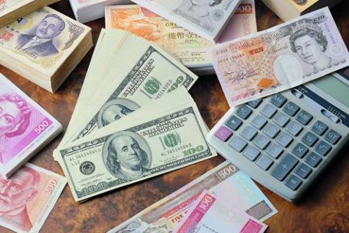 什么是外汇投资(图1) 什么是外汇投资(图1)