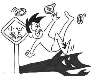 什么是外汇滑点？造成外汇滑点的原因是什么？(图1)